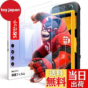 yzJSAUX Ή XCb`2 / Switch 2 یtBy3ZbgzȒPKChgtKXtB | ߗESʕیEϋv9HdxECA[Ewh~E^b`xE