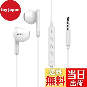 yzCz LCz 3.5mmWbN 4 HIFI ʒ dቹmCYLZO }CNt ʘb\ XeICtH wbhz i-PhoneΉ ʋ/c/d/Q[