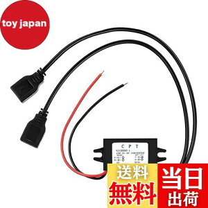 yzϊ usb|[g   12v usb USBdA_v^ fA W[ ~M[^ J[Ro[^ 