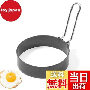 yzTerraShine ڋʏĂ ^ 7.5CM ڋʏĂv[g ڋʏĂ O^ nht َq Ȃ @\ ϔM g₷ ȒP [֗  ڋʏĂ p