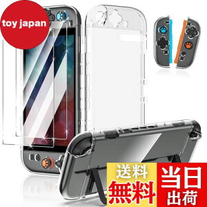 yzSwitch 2 KXtB+ Switch 2 NAP[X+XeBbNLbv Amzstar [dx9H] Switch 2 یLbg  Uh~ Switch 2 یJo[ PC+TPUގ ǃfhbNΉ E