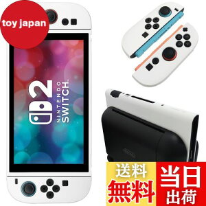 yzNintendo Switch 2 Jo[ TPUf [ONETIAOLONG] XCb`2 P[X \tgJo[ _炩 ̎ EȒP ^yʐ݌v ϏՌ wh~ h~ ho یJo[ Switch 2 (2025)Ή(