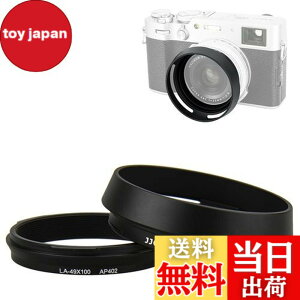 �y���������zJJC ���^�� �����Y�t�[�h �˂����ގ� Fuji X100VI X100V X100F X100T X100S X100 X70 �ɑΉ� LH-X100 �t�[�h & AR-X100 �A�_�v�^ �݊� ����