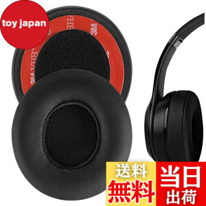 �y���������zGeekria QuickFit �C���[�p�b�h �݊��� �p�b�h �r�[�c�o�C�h�N�^�[�h�� Beats Solo 2 Wireless, Solo2.0 Wireless (B0534) On-Ear �w�b�h�z���ɑΉ� �C���p�b�h/�C���[�N�b�V����/�C���[�J�b�v ( �v��