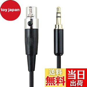 yzyMC35-1.5BzWYVERN AUDIO 3.5mmXeI~jvO ~jLmiXj yAKG Q701 K702 65th K271 K240 AKG K181 DJz Ή p ݊ P[u i1.5mj