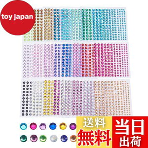 yzPandaHall 3168 CXg[ V[ 3mm 4mm 5mm 6mm CXg[ 4TCY Jt e lCp CXg[XebJ[ \t lHAN P J{V fRd