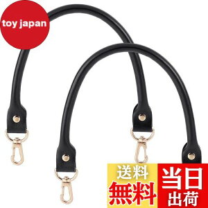 yzPH PandaHall 2 ΂  iXJzbN  E Xgbv Cp tւ obOnh ubN