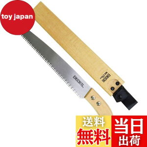 yzߗ^(KONYO) ig Tt 苘 ؗp 32379 r 270mm