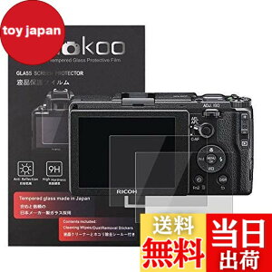 �y���������zkinokoo GR3 �ی�t�B�����A�y2���Z�b�g ����0.25mm�zricoh gr iii/gr 3x �ی�t�B���� �d�x9H �����ߗ� ricoh gr iiiX/gr3 �ی�t�B���� gr3/gr3x��p�X�N���[���v���e�N�^�[ �K���X�t�B���� gr3/gr