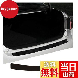 【送料無料】リアバンパーガード ホンダ Honda e 2020 新型 /ホンダ フィット GK系 GP系 GR系/ ホンダ ヴェゼル 新型 RV系 /ホンダ 新型 アコード&ハイブリッド CV系 CR系/ホンダ ステップワゴン ステ