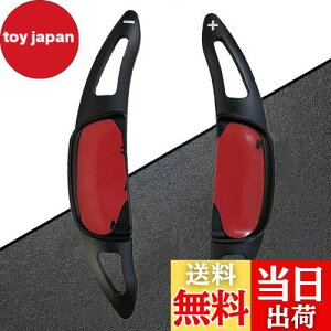 【送料無料】Hearsheng マツダ 新型CX-80/CX80 KL系(2024年9月~) 新型CX-60/CX60 KH系(2022年9月~)CX-30 DM Mazda3セダン/Mazda3ファストバック BP系 MX-30 DR系(2020年10月〜)専用アルミ合金材質パドルシフトカバー パ