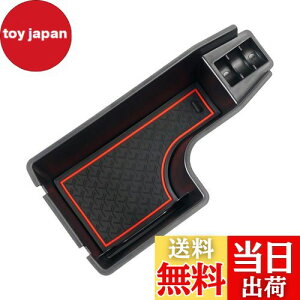 yzAuto Spec g^ CY _Cnc bL[ɓK p Z^[ R\[{bNX 3DgC ^ ԓ[{bNX Ԏp݌v  p[c ~ o[}b