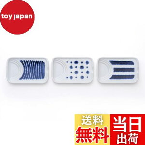 yzC(Saikaitoki) M M ݖM  ΂ X^bLO indigo ʒM(3g) A