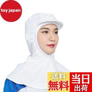 yz[Maifunn] t[hXq qLbv HiƊE 1Zbg P[vt cot HiH  Ō ho zCg p MZ8024-Hood White 1