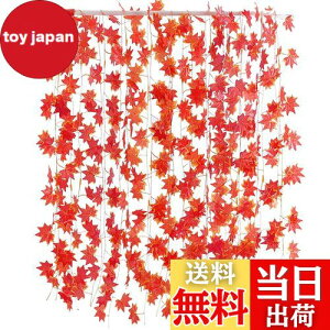 yzTumao lHgt K[h Ӎ nEB N NX}X  K[h gt̑ JGf̗t ݂  p  ݂ G lHt Be  DIY Cx  Ce