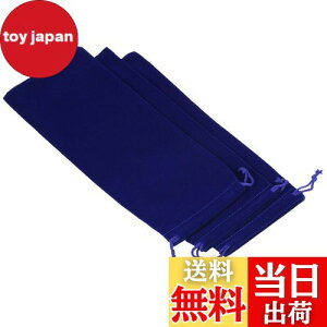 yzPATIKIL }CNt@Co[|[` 25x10 cm _[Nu[ 3 _炩 Xg[W ВMtgobO Kl EFfBOp