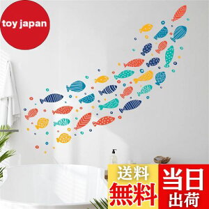 yzCondessacity EH[XebJ[ C  C̐ C̒ ǎV[ 킢  EH[y[p[ q DIY p V[ ct ۈ牀 j̎q ̎q ǂ toy house wall sticke