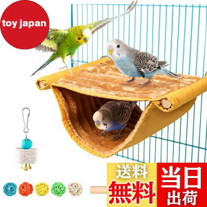 yz̐Q fO[nbNg̉Ƃ̑ o[heg ܂ރCR ~܂ ̂ CR nX^[ fO[ɓKĂ܂ (S)