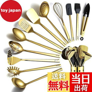 yzEvanda Lb`c[ 13_Zbg S[h XeX| `^bL  䏊pi ي tCԂ  pX^Vx w  gO AĊ nP ^[