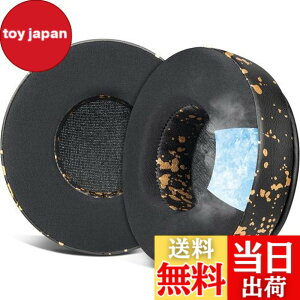 �y���������zSOULWIT ��p�W�F���p�b�h �C���[�p�b�h �C���[�N�b�V���� for Skullcandy Hesh & Hesh 2 Wireless Over-Ear �w�b�h�Z�b�g �p �����p�b�h �݊��� �p�b�h �m�C�Y�A�C�\���[�V�����t�H�[�� �⊴�p