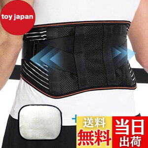 yz[AI[]Aollaa  RZbg ŃT|[^[y^3D\Eh\tgpbhtEɂzpT|[^[ pxgy4{x 2{⏕xg bVʋCztBbg