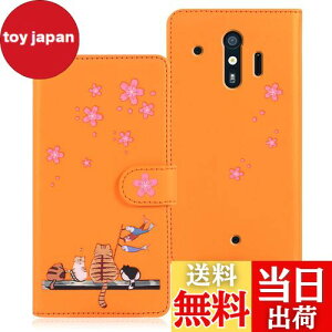 yzQribo 炭炭X}[gtH me F-01L P[X 蒠^ 炭炭F-42A 蒠^ P[X RpNg C ̂ڂ͗l a Ĝ 炭炭X}[gtH F-42A P[X 炭炭