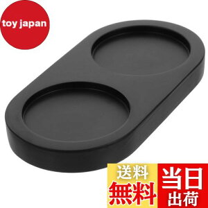 yzSTOBAZA ybp[p EbhX^h RVE~gC ؐ ybp[~x[X a5.8cm OC_[x[X ybp[ ~  u Lb`p  IC rlK[ {g