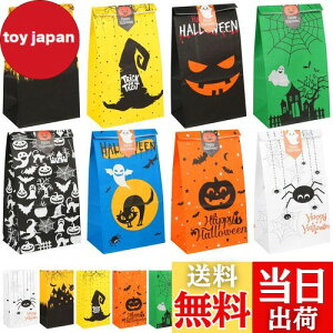 yzFINGOOO nEB  bsO 32Zbg 8 MtgV[t MtgobO v[g 蕨p G 24×13×8cm (nEBA)