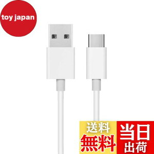 yzUSB Type C P[u 5my1{ZbgzPopolier ^CvC (USB A to USB C)P[u ϋvPVCf 2A }[d f[^] X}[gtHA^ubg̃^Cvc@ɑΉyf[^]