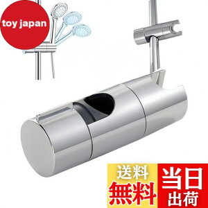 yzJiayichengju V[tbN V[wbh V[wbhz_[tȒP Ɗpx18`25mm𒲐łXChV[tbNł