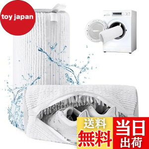 yzTeletrogy C lbg Cplbg 2Zbg @\ @Ή C􂢃lbg ϋv ^h~ h~ ~^ a18×c38cm YbN[lbgŌC 