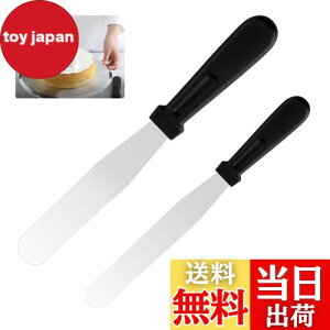 yzTOAURDA N[w pbgiCt P[L XeX h   Xp` P[LiCt P[LfR[V x[LOp (2 / 27cmA32cm)