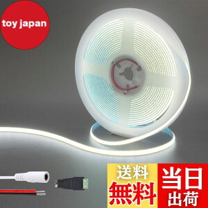 yzNAqiClearhillj12V 5mm COB LEDXgbvCgidʔj 5M F 6500K 400LEDs/MA5521DCXRlN^[tA10W/MACRI90AbLHʃplCgXgbvAIP20i