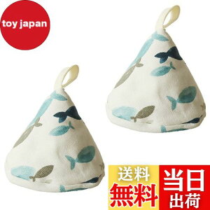 yzHakona Op 2Zbg  킢 ̕ k ϔM~g AC~ߎ W ~   NbLOp p Ep jp Cg