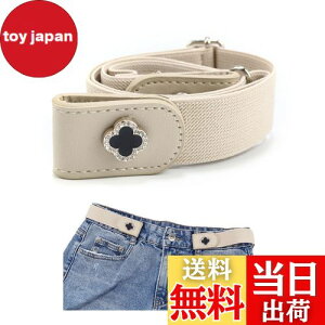 yz[Cirsaeur] m[obNxg fB[X xg Zxg SxgEy TCY\ Ȃ xg  JWAgCyX O\ȃobNt 