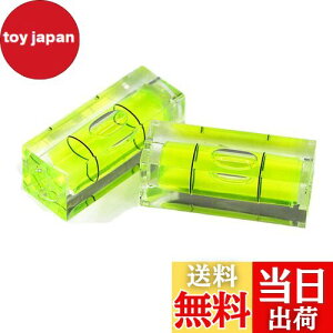 yzyLUYINGz ^ ` |[^u CA ~j ouCAEgc[ AiO X  CA Î~p̃CAEg c[ H