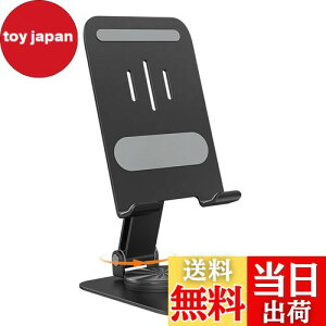 yzaceyoon X}zX^h ܂肽ݎ 360x] gуX^h y X}zz_[ Yf|  X}[gtH  ~   4~16C`  ~ ܂  u