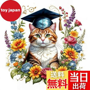 yzJISHSHAY _ChA[g Lbg 40x40cm _ChA[g L lC r[YA[g L |Lbg 5D _ChA[g  GLbg Lbg DIY _ChA[g 