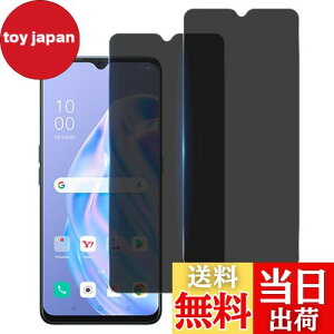 yzywF 2 `h~zWekrsu YɎqf KX Ή OPPO Reno3 A KXtB Ib|m3a JtB Jo[ یtB vCoV[tB