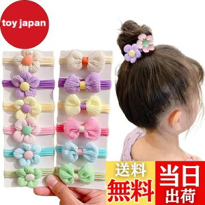 yzESJNNK wAS q 12{Zbg    Jt   ܂Ȃ S ̎q xr[ LbY { wAANZT[ ۈ牀 ct