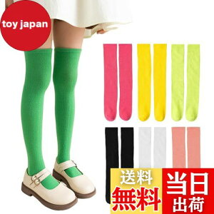 yz[ZGKULAEAOW] J[nC\bNX LbY j[nC  q ^ G j̎q ̎quF _X n h C Xe[Wߑ ^ ڗ (JP, At@xbg, Free Size, O