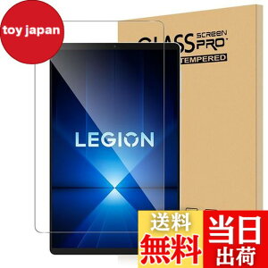 �y���������zFor Lenovo Legion Tab Y700 gen4 �t�B���� 8.8�C���` �^�u���b�g �����K���X �����x�^�b�` �����ߗ� �d�x9H �w��h�~ Greerass �C�A�h�~ �������� �ϏՌ� �\��t���ȒP �t���ی� ������U�h
