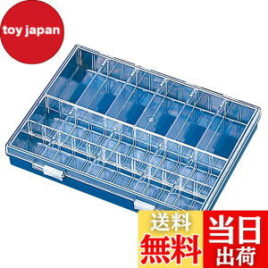 �y���������z�z�[�U��(HOZAN) �������� �p�[�c�P�[�X �ő�36���� 180�x�J�ӂ� �J�[�u�t���� B-10-AB