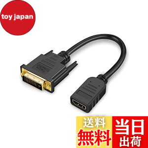 �y���������zDVI HDMI �ϊ��P�[�u��,CableCreation HDMI ���X-DVI-D(24+1) �I�X �o�����`�� DVI HDMI �ϊ� 1080P �����b�L PS4 PS3 Steam Deck�K�p �u���b�N 0.15m