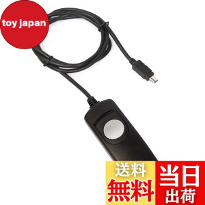 �y���������z�P���R�[(Kenko) �J�����p�L�������R�� �����[�gC09 �j�R�� MC-DC2�^�C�v �R�[�h��90cm �V���b�^�[�{�^���Œ�@�\ KRC09-N-MCDC2
