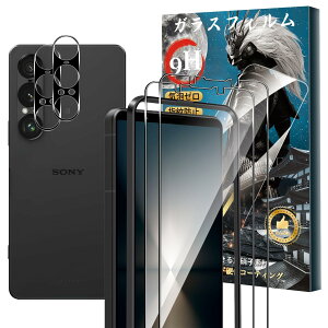 yzy2+2ZbgzXperia 1 VII KXtB(2)+JtB(2) dx9H KX Ɏq aa w䉘h~ Greerass tʕی x^b` ߗ Sʕی 