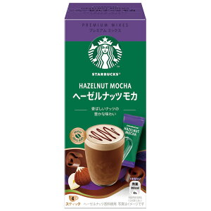 yzX^[obNX v~A~bNX w[[ibc J e 4P