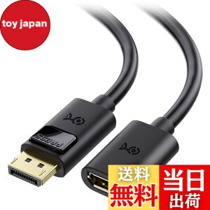 �y���������zCable Matters DisplayPort �����P�[�u�� - 1.8m�ADisplayPort�I�X-���X�ADP�����AOculus Rift S/HTC Vive Pro/�Q�[�~���O���j�^�[�Ή�