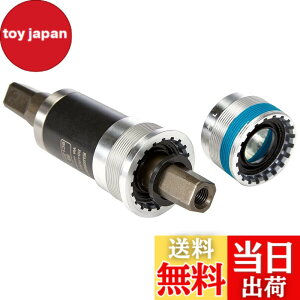 �y���������z�V�}�m(SHIMANO) BB-UN300 122.5mm(D-NL) 68BSA EBBUN300B22X