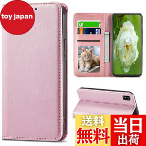 �y���������zAquos wish 3 �P�[�X�蒠�^ SH-53D A302SH �P�[�X �V���[�v �A�N�I�X �E�b�V�� �J�o�[ SH-53D docomo �h�R�� A302SH �蒠�^�P�[�X SH-53D �P�[�X�蒠 Sharp aquos wish3 case �g�уP�[�X �X�}�z�P�[�X 